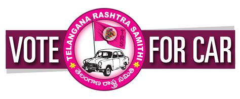 trs party vote for car transparent hd png logo free downloads | naveengfx