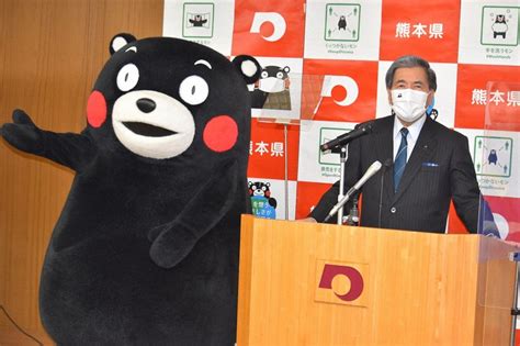 Sales of Japan mascot Kumamon's goods reach record high of $1.62 billion - The Mainichi