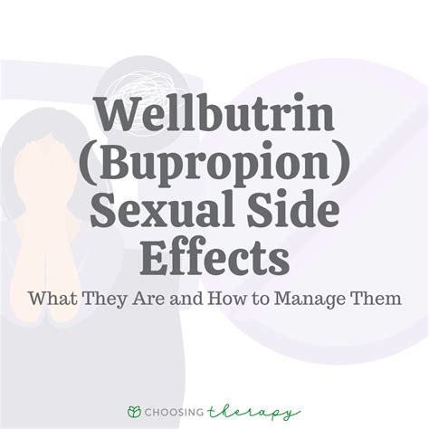 What Are the Sexual Side Effects of Wellbutrin (Bupropion)