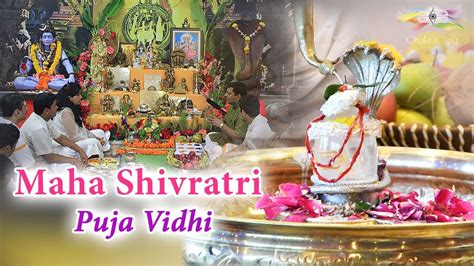 Maha Shivratri Puja Vidhi - YouTube