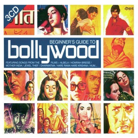 O Saathi Re Lyrics - Asha Bhosle - Only on JioSaavn