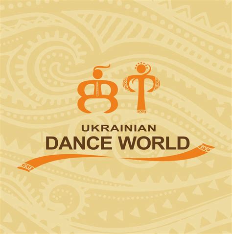 Ukrainian Dance World