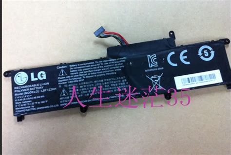 Aliexpress.com : Buy New original Notebook Laptop battery for LG Xnote 12.5P210 P220 LBF122KH ...