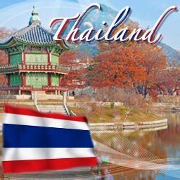 Medical Tourism in Thailand