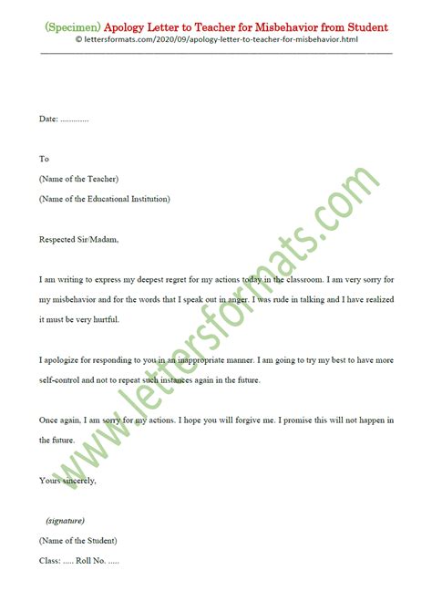 How To Write An Apology Letter To A