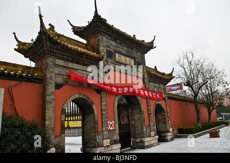 China, Jiangsu, Nanjing, Ming Palace Ruins (Ming Gugong), remains of ...