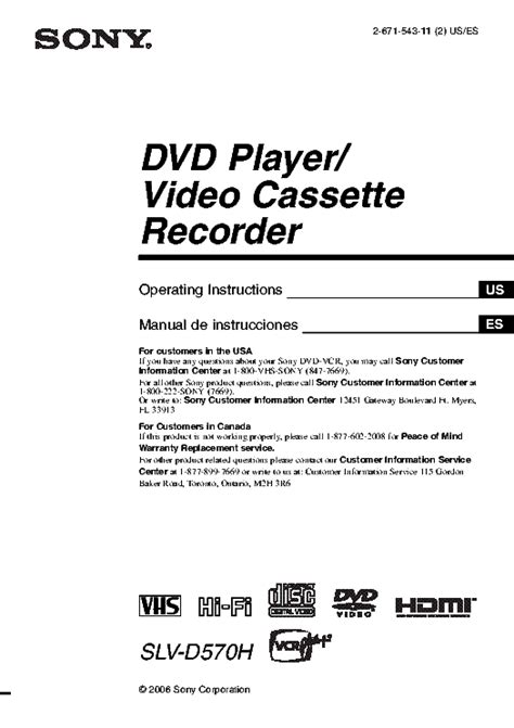 SONY SLV-D570H DVD VCR COMBO USER MANUAL Service Manual download ...