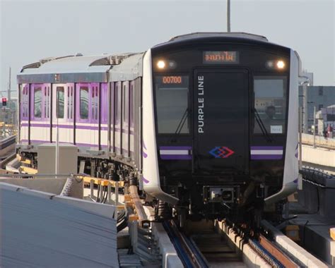 Hundreds stranded as Purple Line train service disrupted during evening rush hours | Thailand News