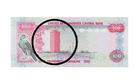 UAE currency: A pocketful of history – Fujairah Observer