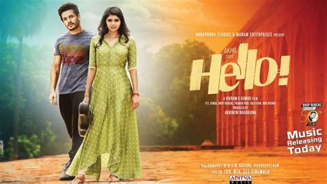 Hello Title Song Lyrics – Hello Movie (2017) | Akhil Akkineni , Kalyani Priyadarshan | Hello ...