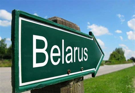 belarus | Russian Language Courses in Belarus Minsk | Learn Russian