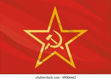 Soviet Star Stock Vector (Royalty Free) 47407708