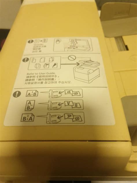 Fuji Xerox CM305DF CM305 df Cm 305. Laser printer scanner duplex color doubled sided, Computers ...