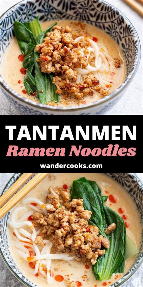 Tantanmen Ramen - Japanese Tantan Noodles | Recipe | Pork recipes ...