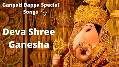 Ganpati Bappa Special | Ganpati Dj Songs | Deva shree ganesha | agnipath songs | Ganpti gane ...