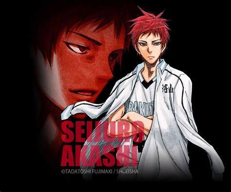 Akashi Seijuro