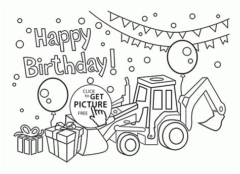 Free Colorable Printable Birthday Cards