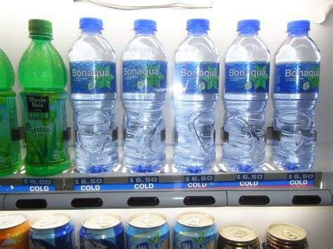 File:HK TST Space Museum Soft drink vending machine Bonaqua plastic bottle water Dec-2012.JPG ...
