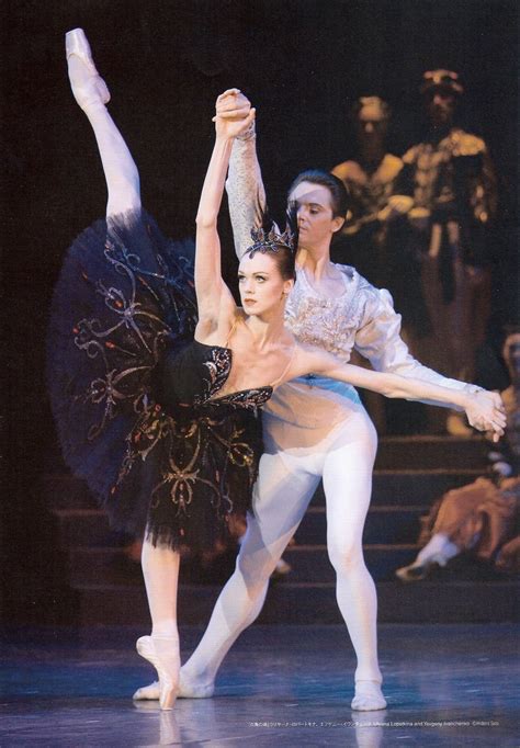 black swan | Ballet beautiful, Ballet dancers, Ballet costumes