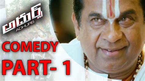 Adhurs Back to Back Comedy Scenes P1 - Jr. NTR, Nayanthara, Sheela ...