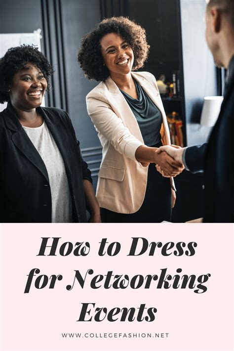 How to Dress for Networking Events - College Fashion