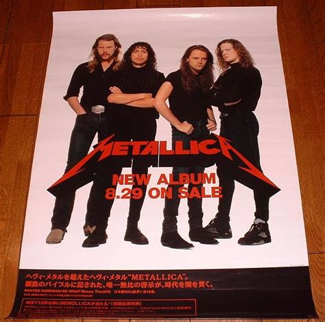 Metallica Black album (Vinyl Records, LP, CD) on CDandLP