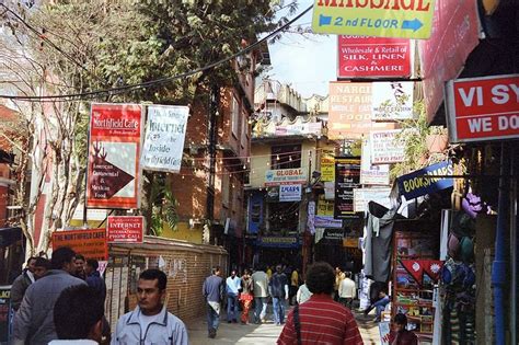 Kathmandu (काठमांडौ), Nepal