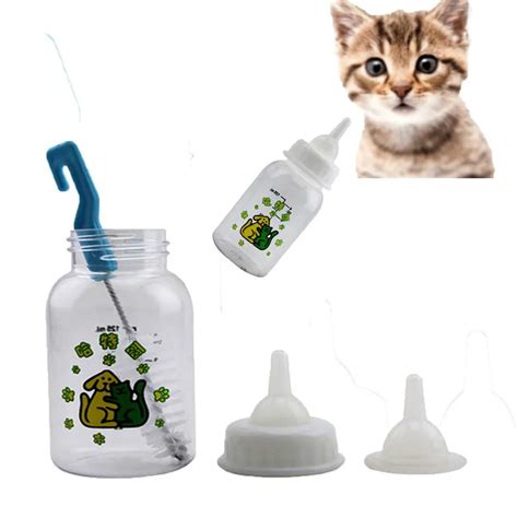 Cat Dog Milk Bottle Pet Puppy Kitten Baby Animal Feeding Bottle Nursing Set Jul19 Professional ...