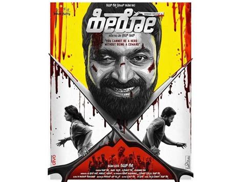 Check out the first look of Rishab Shetty's upcoming movie 'Hero' | Kannada Movie News - Times ...