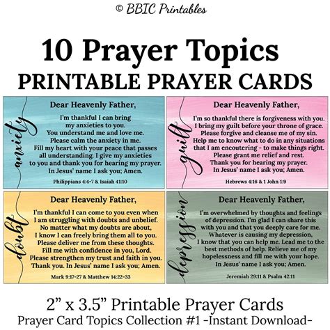 Printable Prayer Cards