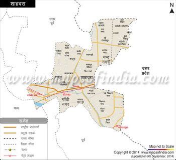 Shahdara Delhi - Jatland Wiki