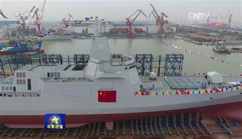 Type 055 DDG Large Destroyer Thread | Page 354 | China Defence Forum