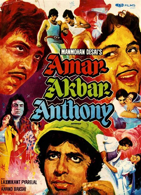 Amar Akbar Anthony 1977 Hindi Movie 1080p