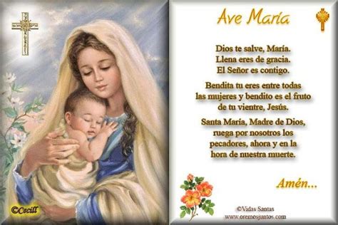 Rincón de la Oración: Estampas Oraciones del Ave María | Virgen Maria | Pinterest