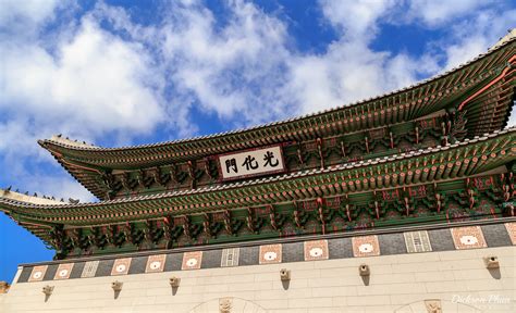 Gwanghwamun Gate | Gwanghwamun Gate is one of the many impor… | Flickr