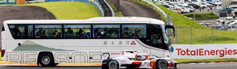 Let's go Safari Bus! - FIA World Endurance Championship