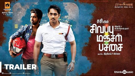 Sivappu Manjal Pachai Official Trailer | Siddharth, G.V.Prakash