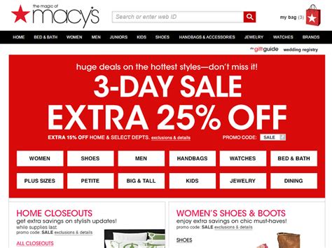 Macy's promo code | December 2024 | Picodi Hong Kong