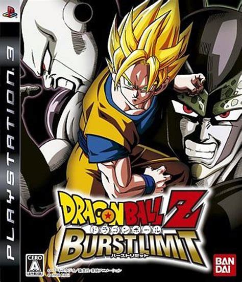 Dragon Ball Z Burst Limit PS3 Game For Sale | DKOldies