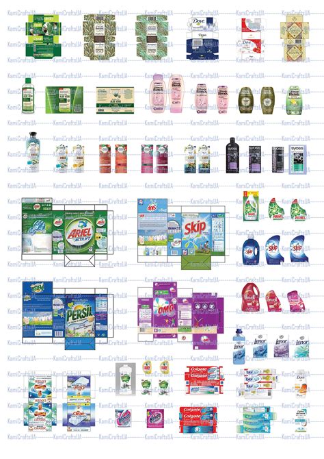 50 Printable Miniature Cleaning Supplies for Miniature Dollhouse 1:12 ...