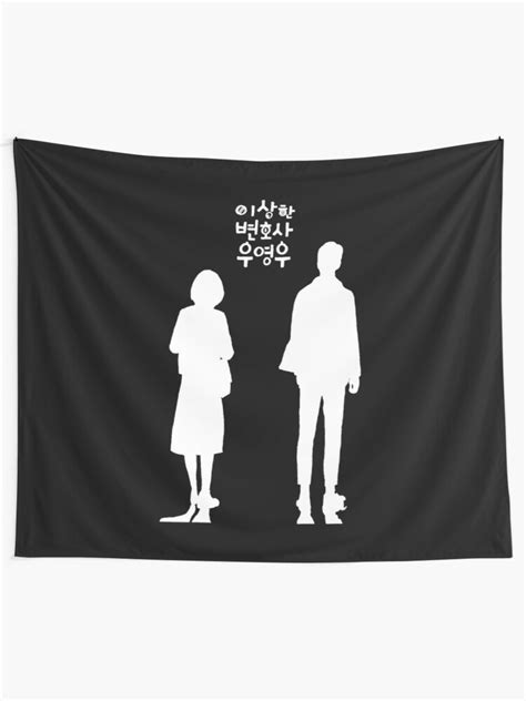 "Extraordinary attorney woo kdrama " Tapestry for Sale by HAnnDa1 | Redbubble