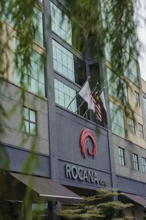 ROCANA HOTEL KUANTAN $36 ($̶4̶7̶) - Updated 2018 Prices & Reviews - Malaysia - TripAdvisor