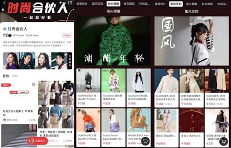 10 Latest Xiaohongshu Trends You Should Know [Insights]