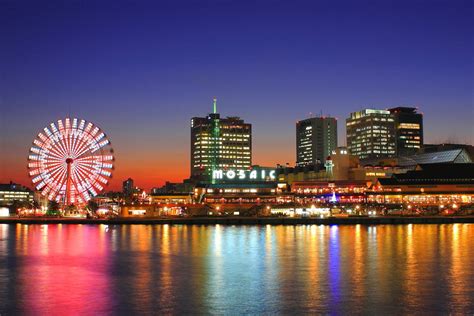 Kobe Harborland, on one page charms and highlights quickly, Hyogo ...