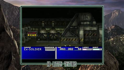 Final Fantasy VII Remako HD Graphics Mod - v1.0 Release Trailer video - ModDB