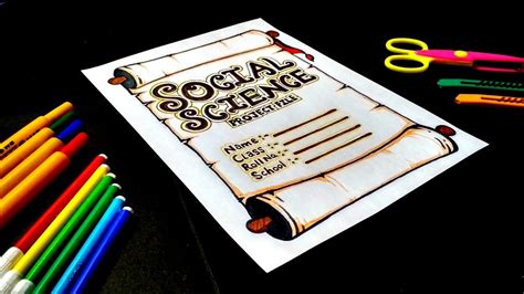 Social Science Project File Front Page Decoration | How to Make Social Science Front Page Design ...