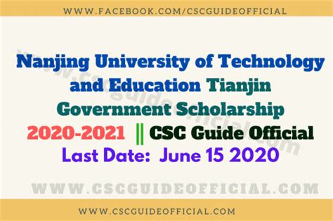 Tianjing University of Technology and Education Tianjin Government Scholarship 2020-2021 || CSC ...