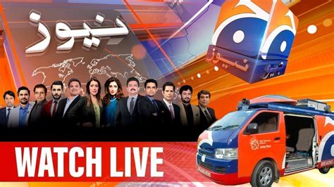 Live Geo News Pakistan