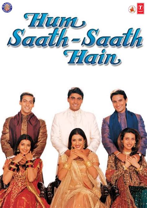 Hum saath saath hain movie online hd - journalver