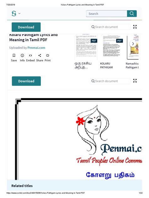 Kolaru Pathigam Lyrics and Meaning in Tamil PDF | PDF | Online Services | Communication